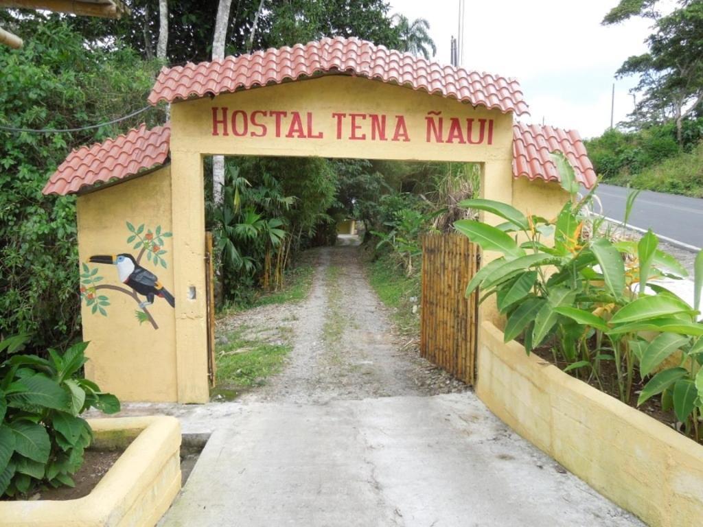 Hostal Tena Naui エクステリア 写真
